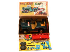 SAN - MARUSAN TOYS (JAPON) (1)