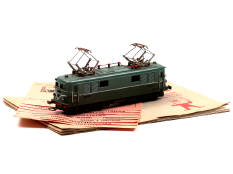 V.B. 'HO' (FRANCE) (2)