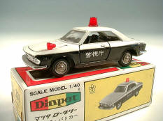 YONEZAWA TOYS DIAPET (JAPAN) (1)