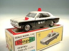 YONEZAWA TOYS DIAPET (JAPAN) (1)