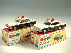 YONEZAWA TOYS DIAPET (JAPAN) (2)