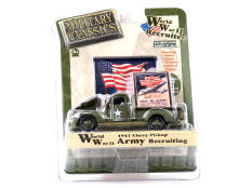 GEARBOXTOYS (CHINE) (1)