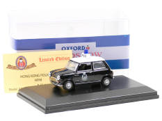 OXFORD DIE-CAST (GB) (1)