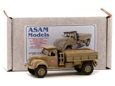ASAM MODELS (GB) (1)