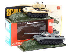 UNIVERSAL (HONG KONG) (2)