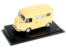 UNIVERSAL HOBBIES (CHINE) (1)