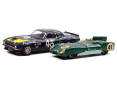 CREATION RD MARMANDE (FRANCE) (2)