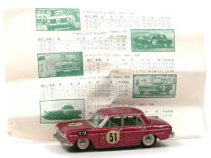 CHERRYCA PHENIX (JAPON) (1)