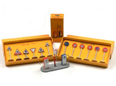 DINKY TOYS (FRANCE) (3)