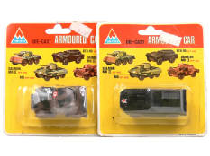 TINTOYS (HONG KONG) (2)