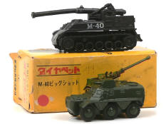 YONEZAWA TOYS DIAPET & PREMIER'S (2)