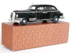 PAPERMAN (URSS) (1)