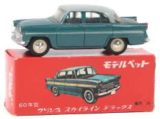 ATC (JAPON) (1)
