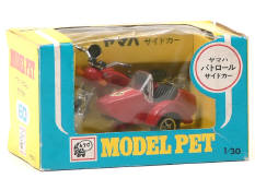 ASAHI-ATC MODEL PET (JAPON) (1)