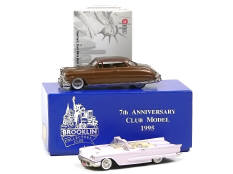 BROOKLIN MODELS (GB) (2)