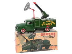 B/O (CHINE) (1)