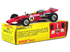 DINKY TOYS (FRANCE) (1)