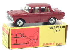 DINKY TOYS (FRANCE) (1)