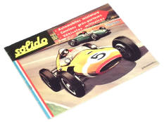 SOLIDO (FRANCE) (1)