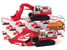 CONRAD (ALLEMAGNE) (2)