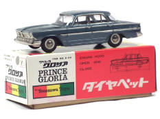 YONEZAWA TOYS DIAPET (JAPON) (1)