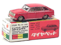 YONEZAWA TOYS DIAPET (JAPON) (1)