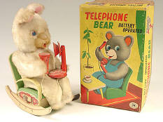MODERN TOYS (JAPAN) (1)