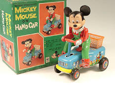 MODERN TOYS (JAPAN) (1)
