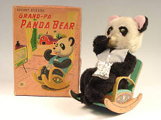 MODERN TOYS (JAPAN) (1)
