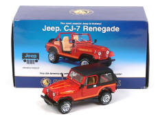 FRANKLIN MINT (USA) (1)