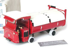 SUPERSCALE (GB) (1)