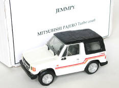 JEMMPY (FRANCE) (1)