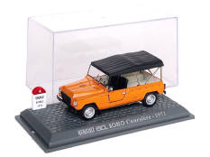 UNIVERSAL HOBBIES (CHINE) (1)