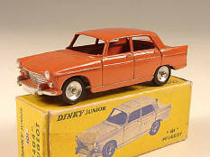 DINKY JUNIOR (1)