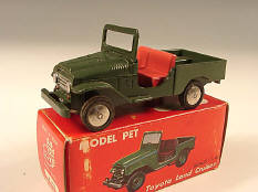 ASAHI-ATC MODEL PET (JAPAN) (1)
