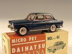 CHERRYCA PHENIX (JAPAN) (1)