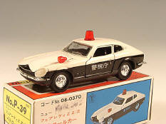 YONEZAWA TOYS DIAPET (JAPAN) (1)