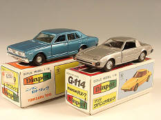 YONEZAWA TOYS DIAPET (JAPAN) (2)