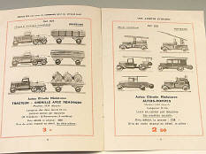 CITROËN (FRANCE) (1)