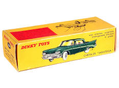 DINKY TOYS (FRANCE) (1)