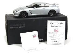AUTOART (ALLEMAGNE) (1)
