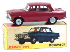 DINKY TOYS (FRANCE) (1)