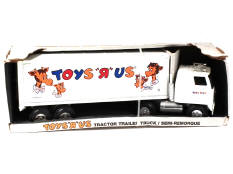 ERTL (USA) (1)
