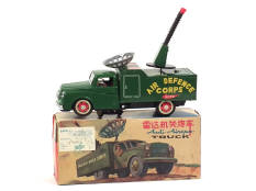 B/O (CHINE) (1)