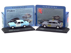 VANGUARDS (GB) (2)
