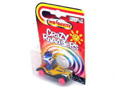MAJORETTE (FRANCE) (1)