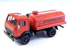 DIVERS (URSS) (1)