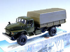 ELECON (URSS) (1)