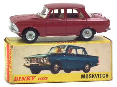 DINKY TOYS (FRANCE) (1)