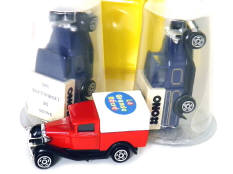 MAJORETTE (FRANCE) (3)